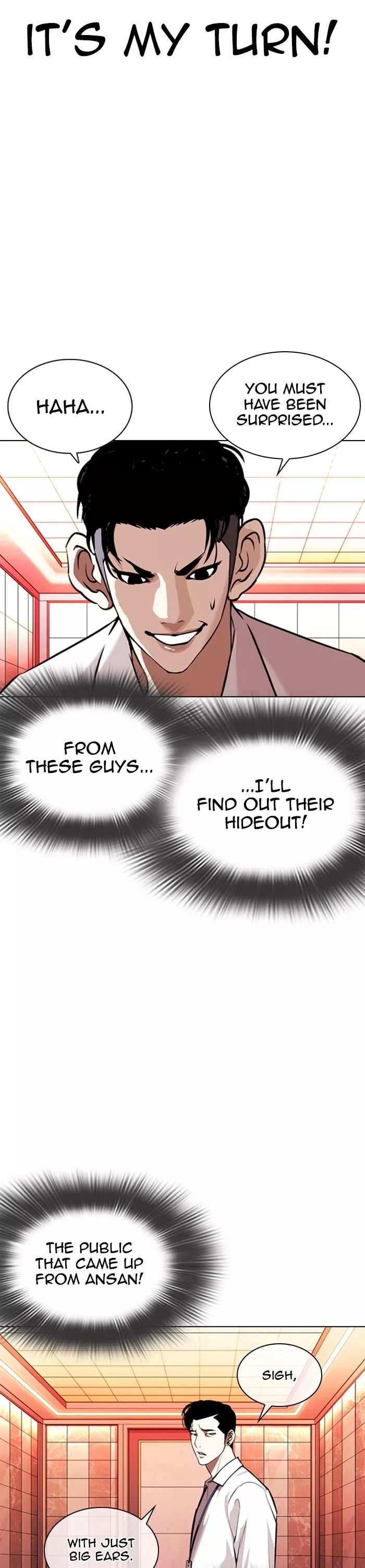 Read Lookism Manga Online