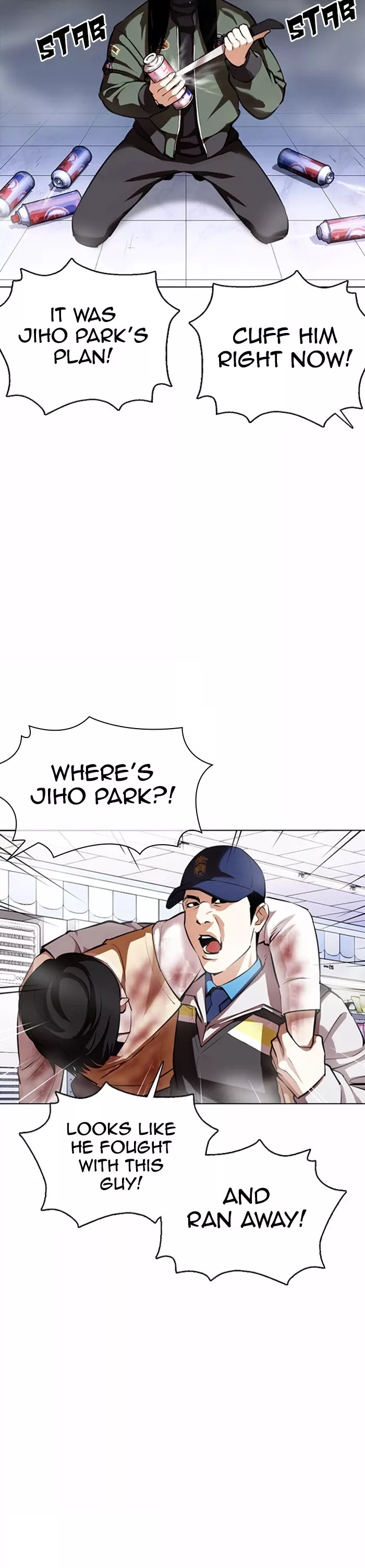 Read Lookism Manga Online