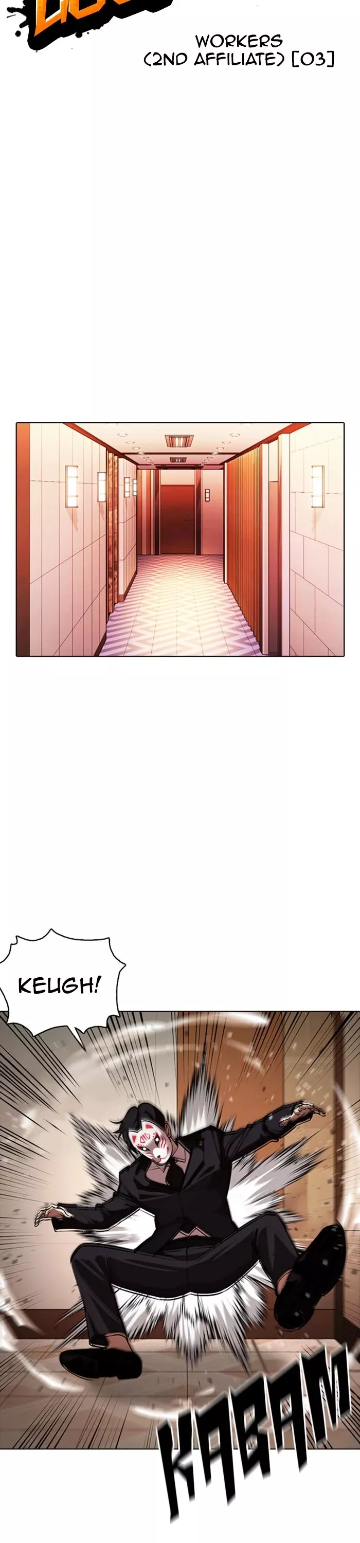 Read Lookism Manga Online