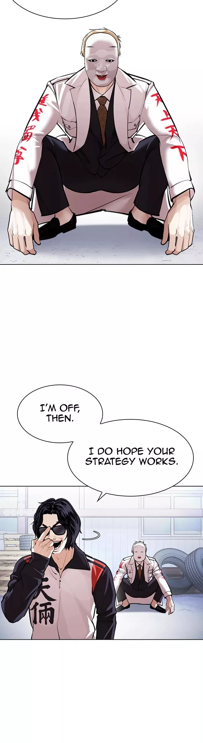 Read Lookism Manga Online