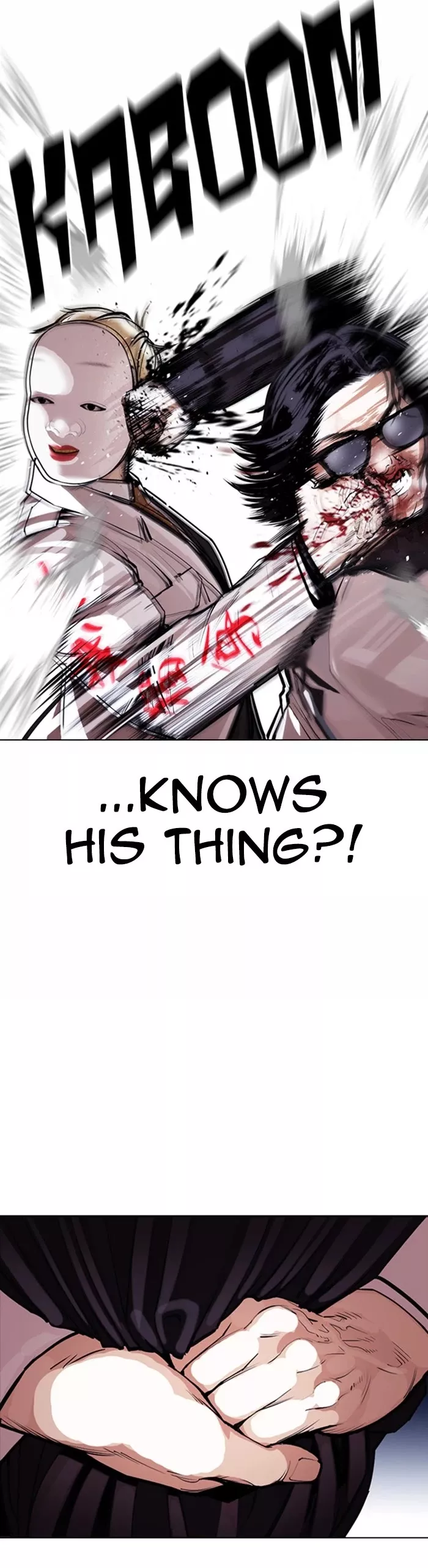 Read Lookism Manga Online