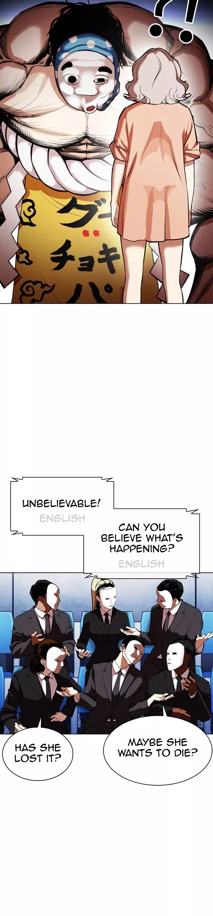 Read Lookism Manga Online