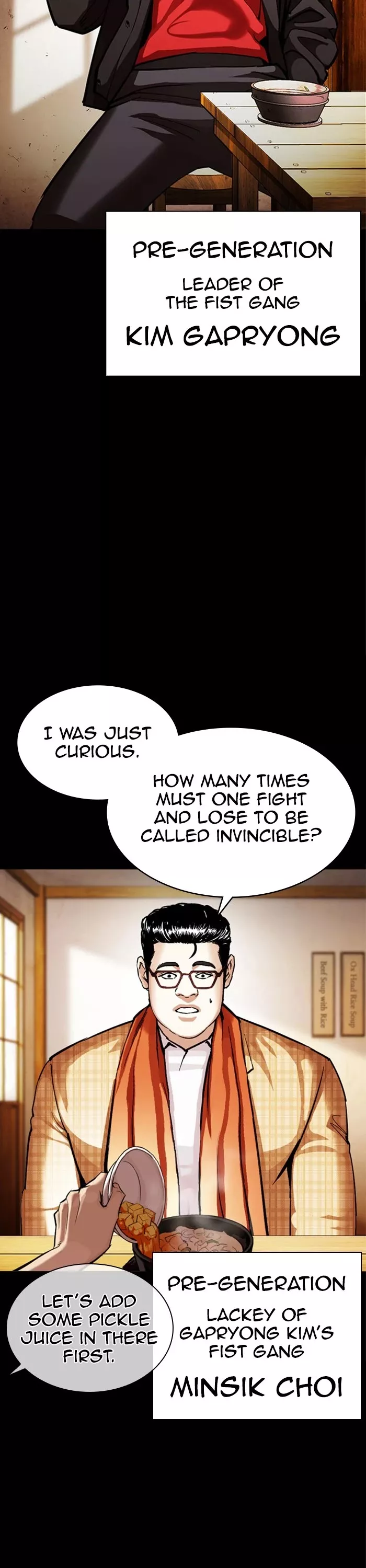 Read Lookism Manga Online