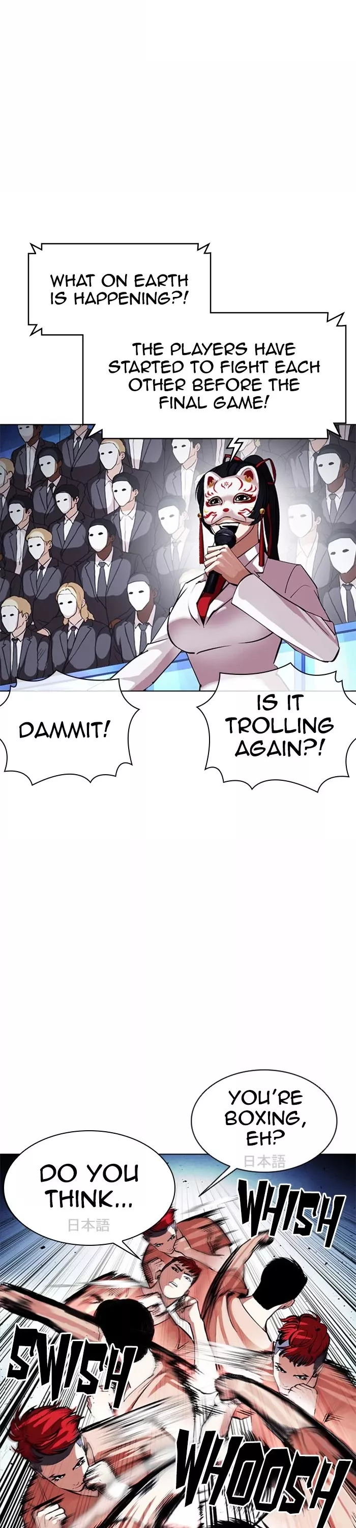 Read Lookism Manga Online