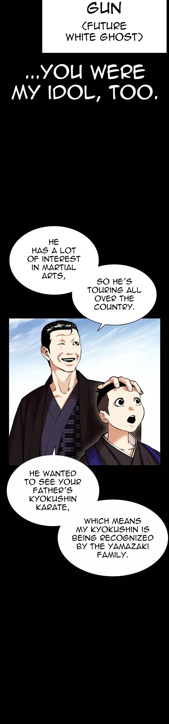 Read Lookism Manga Online