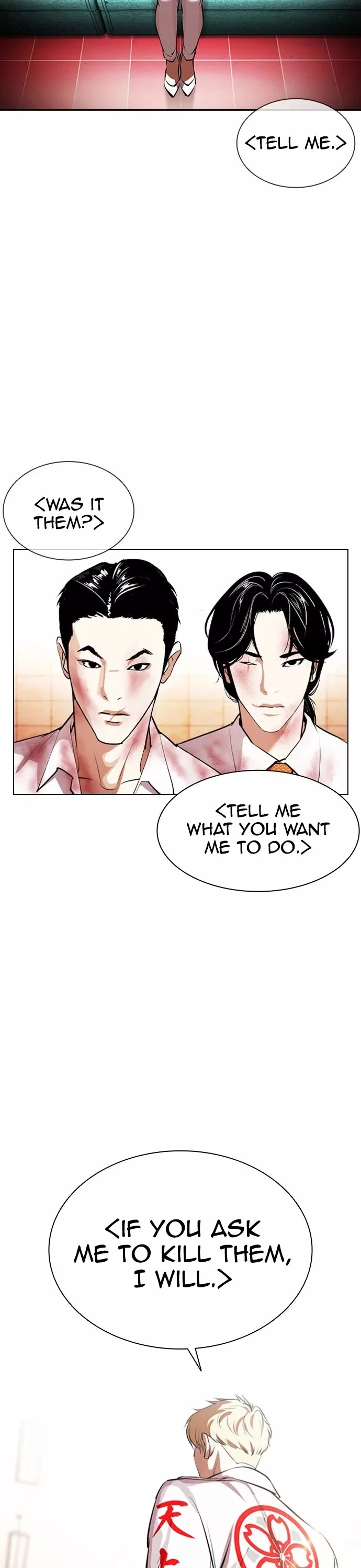 Read Lookism Manga Online