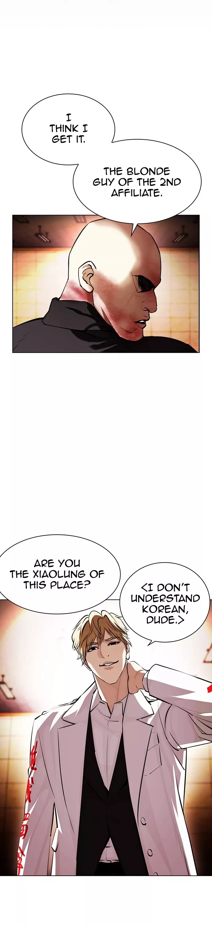Read Lookism Manga Online