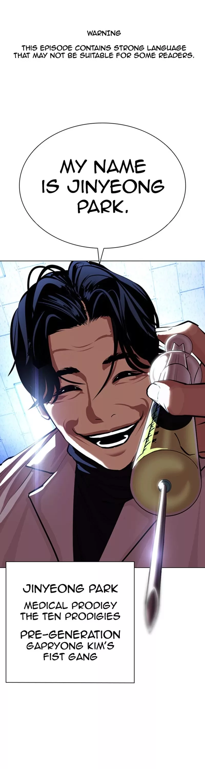 Read Lookism Manga Online
