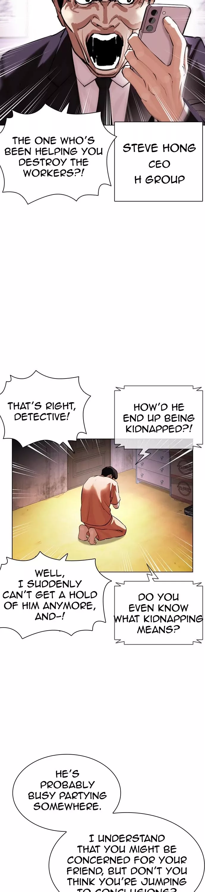 Read Lookism Manga Online