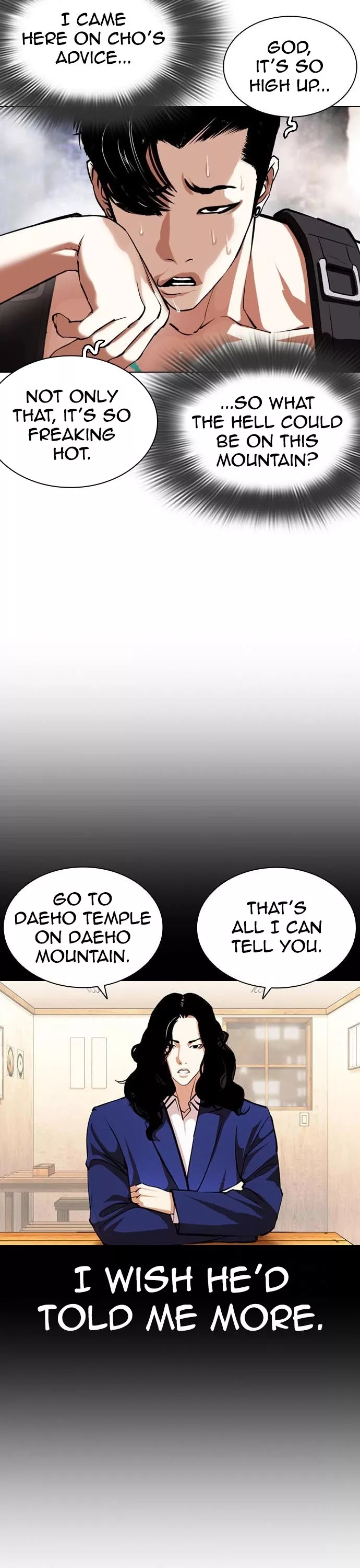 Read Lookism Manga Online