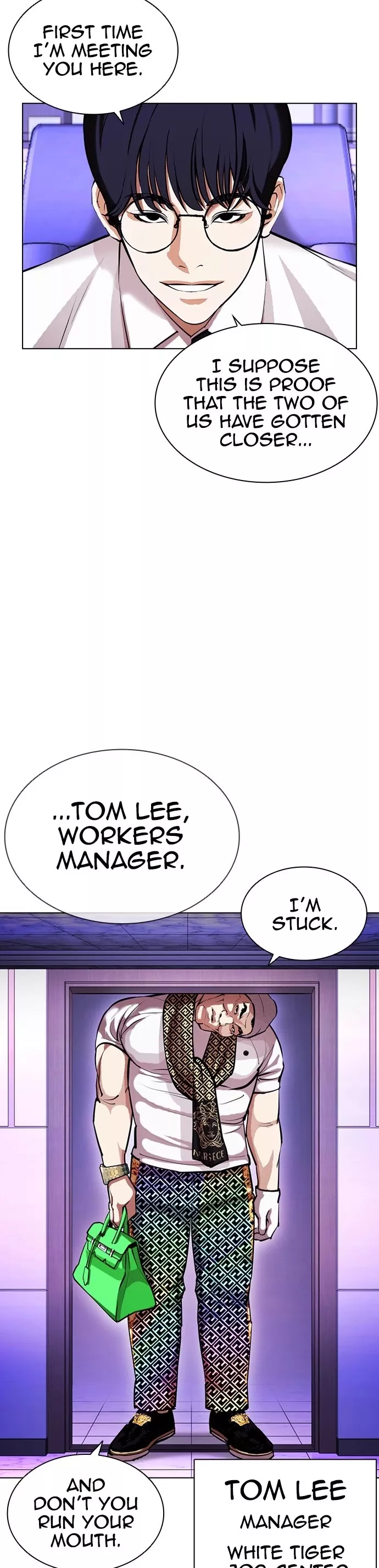 Read Lookism Manga Online
