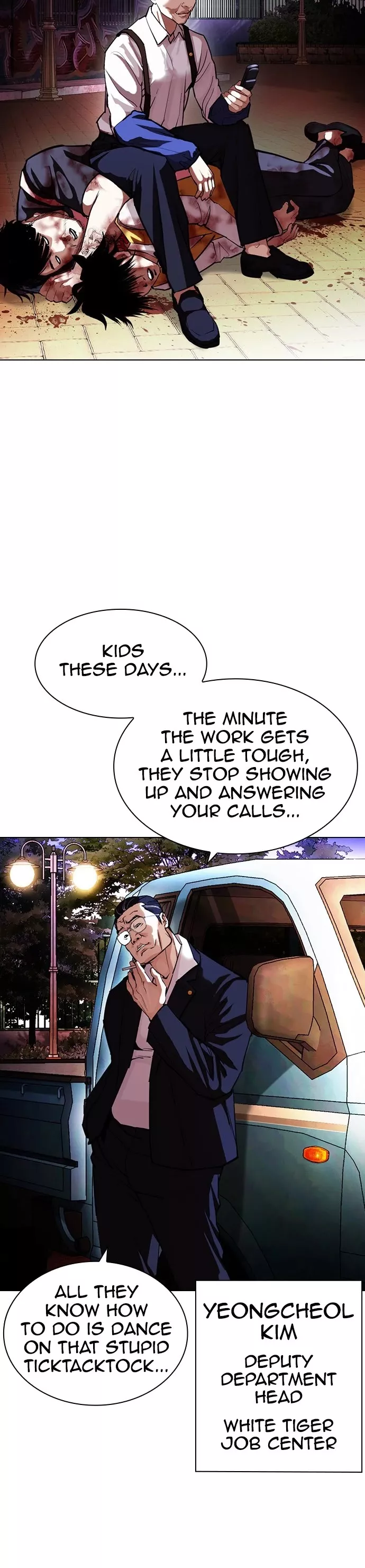 Read Lookism Manga Online