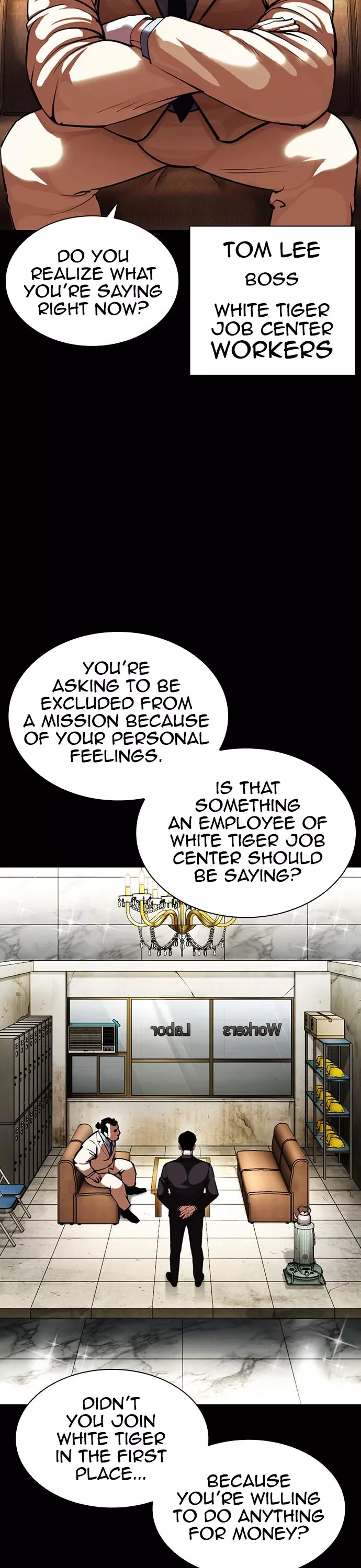 Read Lookism Manga Online