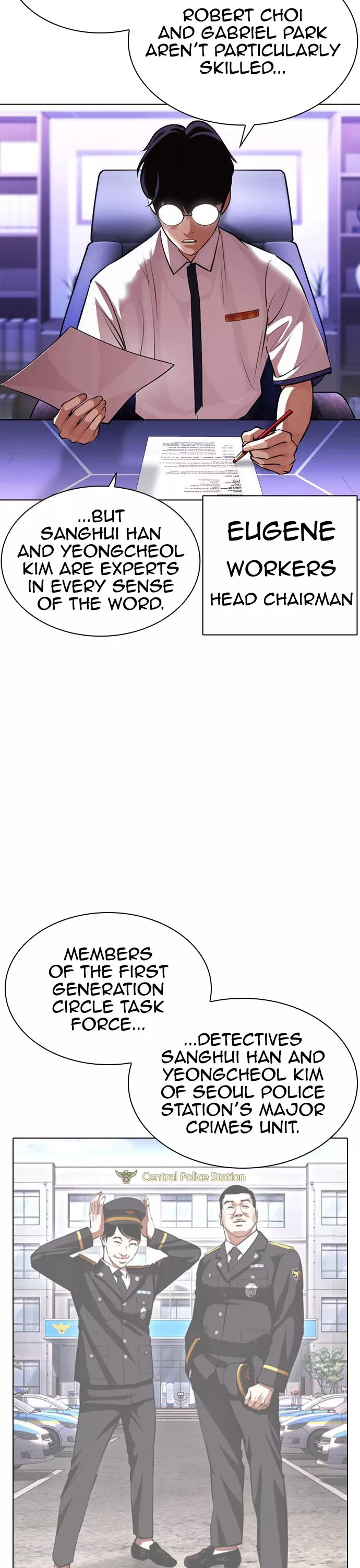 Read Lookism Manga Online