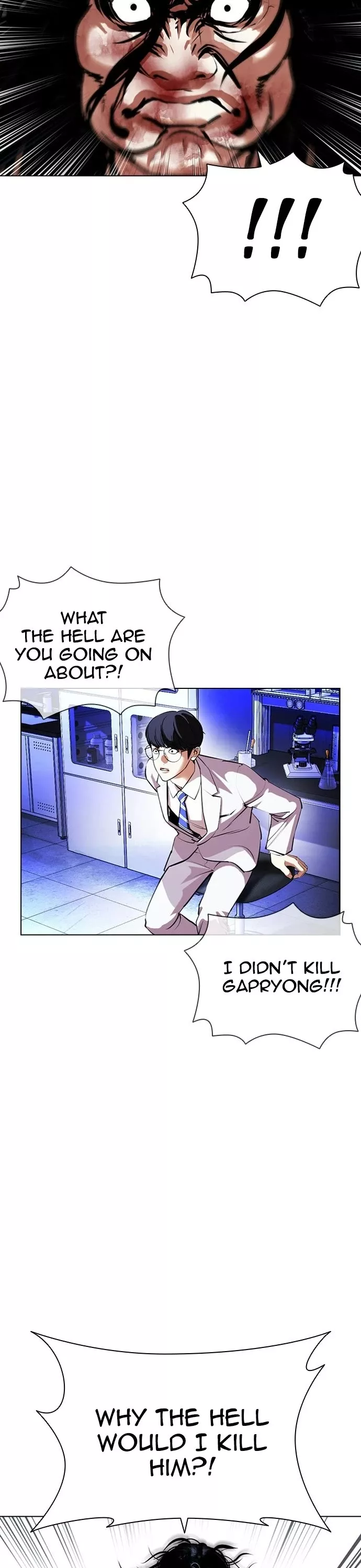 Read Lookism Manga Online
