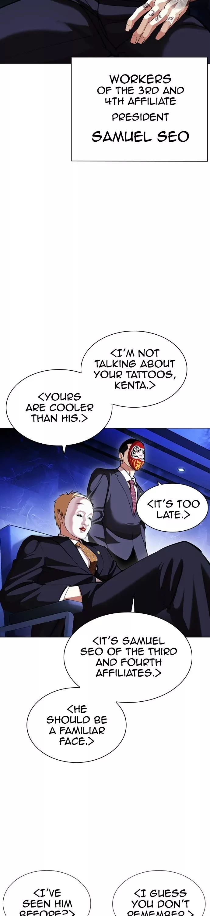 Read Lookism Manga Online