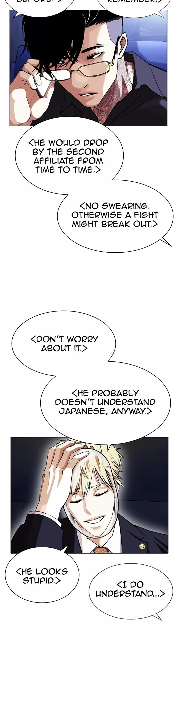 Read Lookism Manga Online