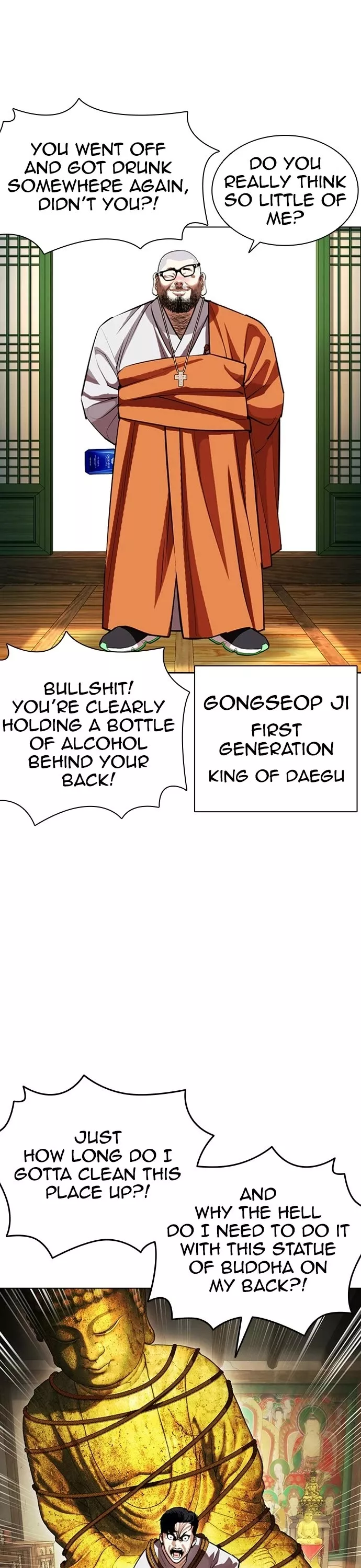 Read Lookism Manga Online