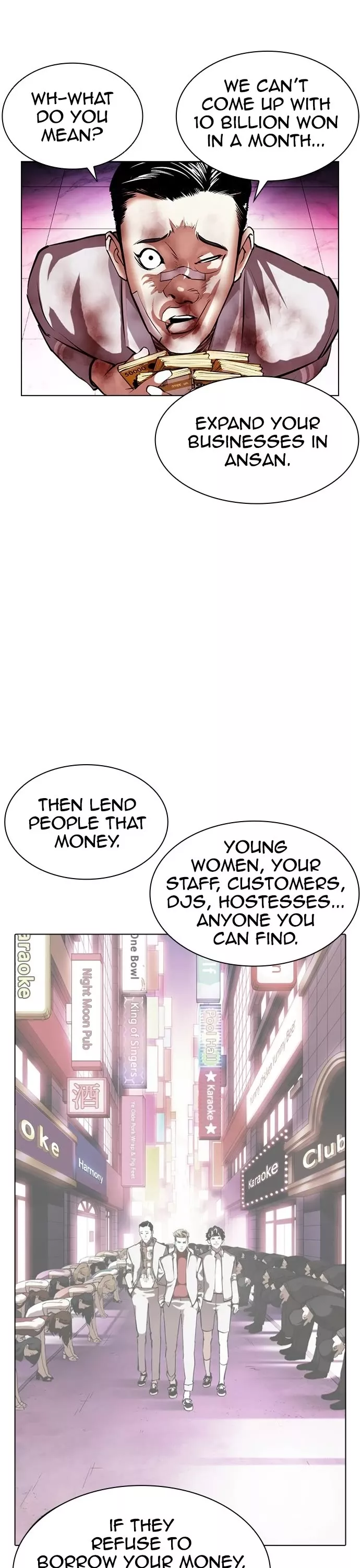 Read Lookism Manga Online