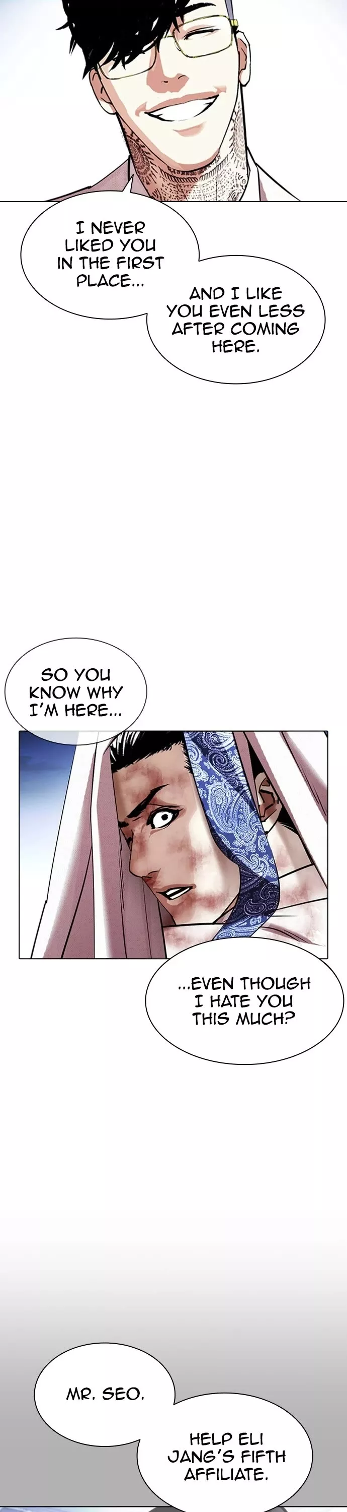 Read Lookism Manga Online
