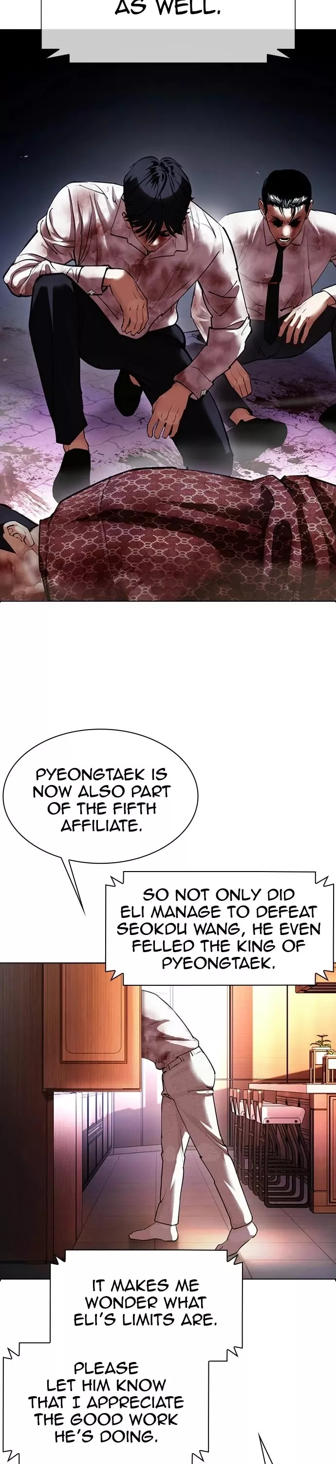 Read Lookism Manga Online