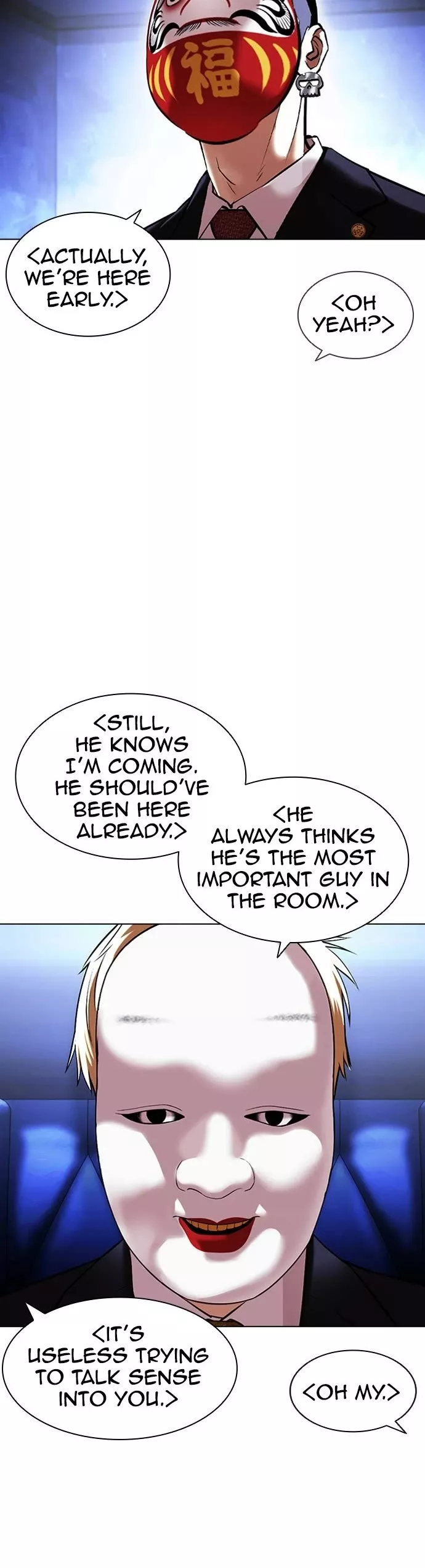 Read Lookism Manga Online