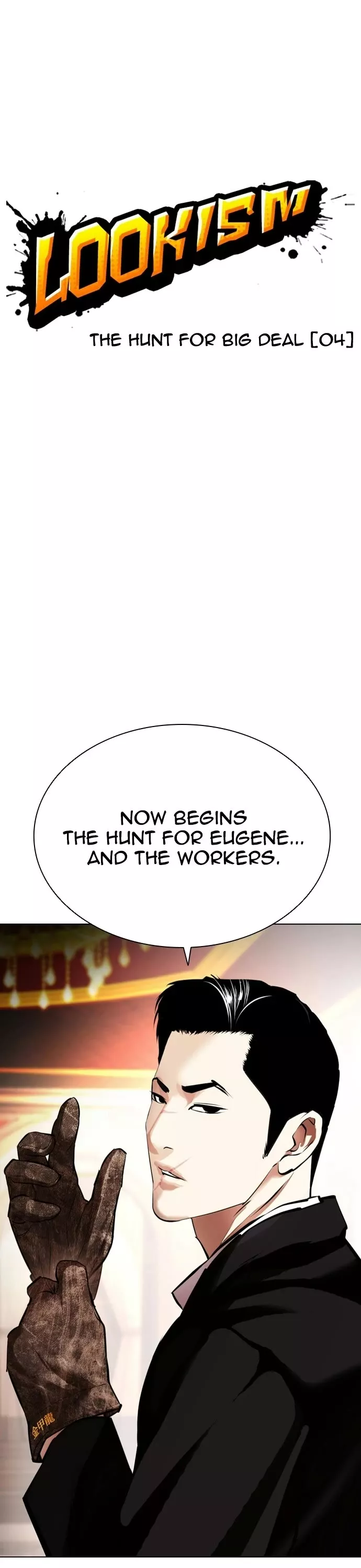 Read Lookism Manga Online