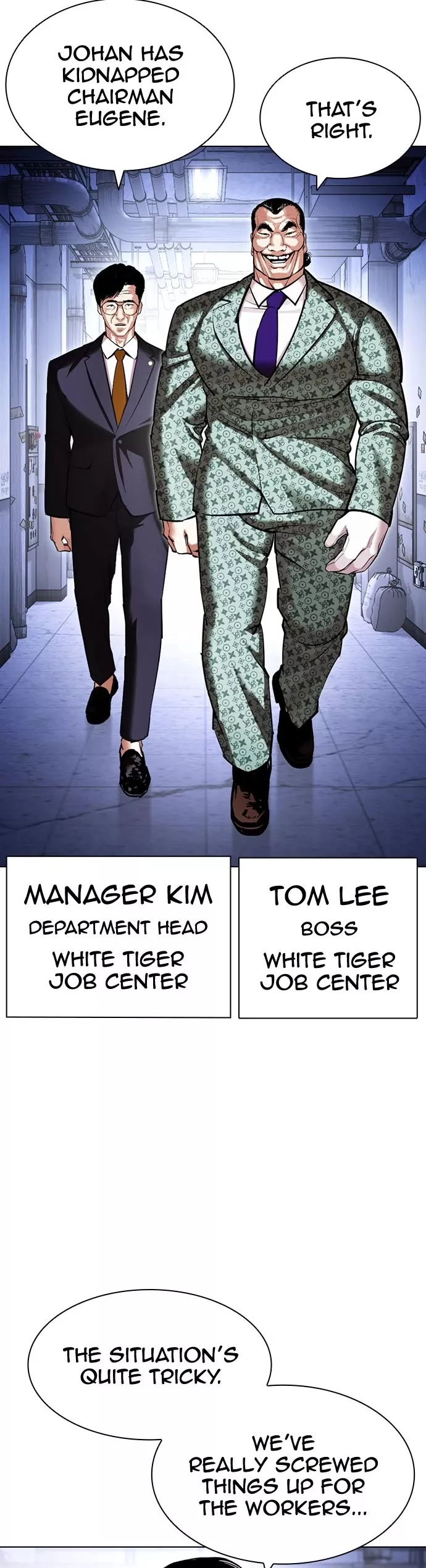Read Lookism Manga Online