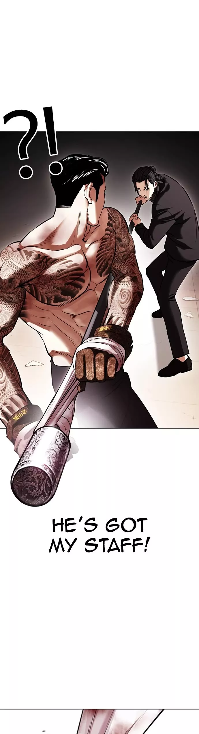 Read Lookism Manga Online