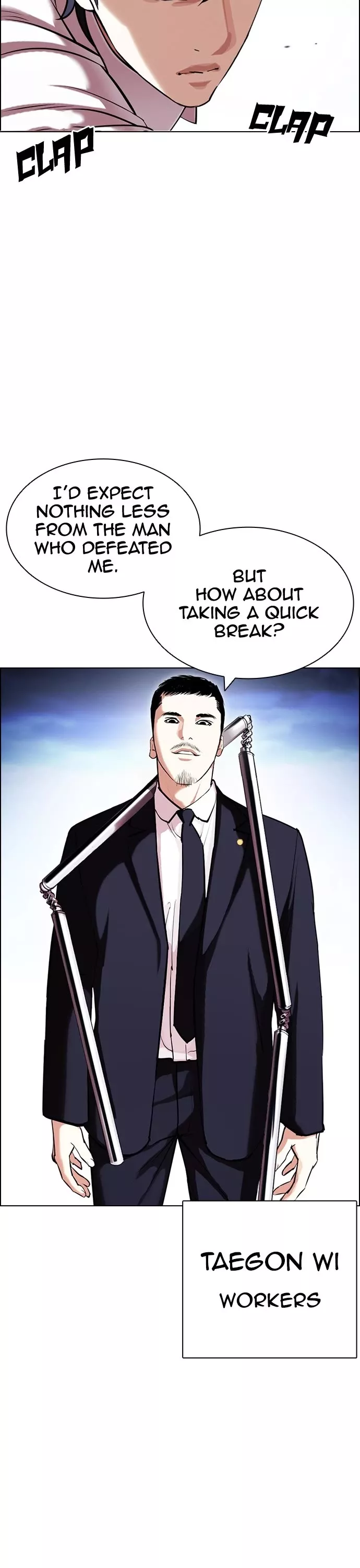 Read Lookism Manga Online