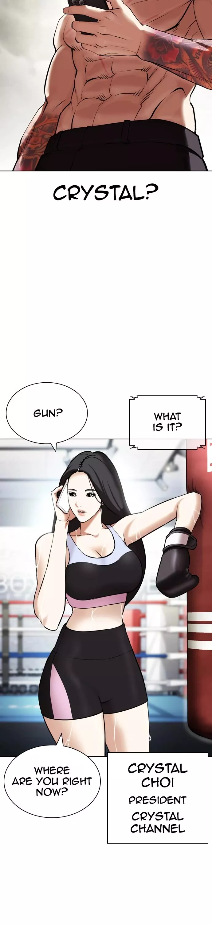 Read Lookism Manga Online