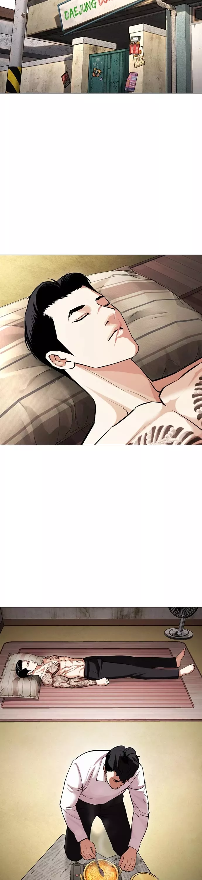 Read Lookism Manga Online