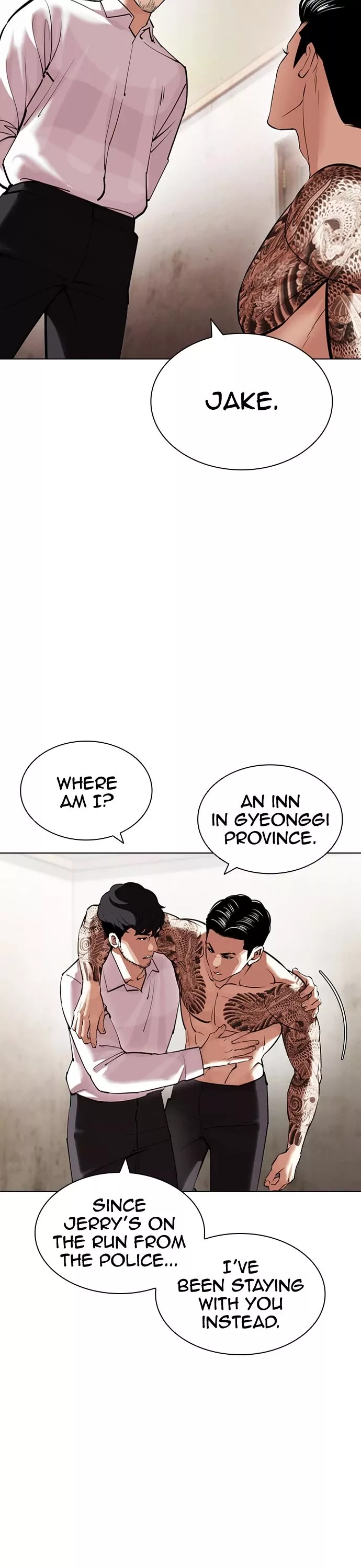 Read Lookism Manga Online