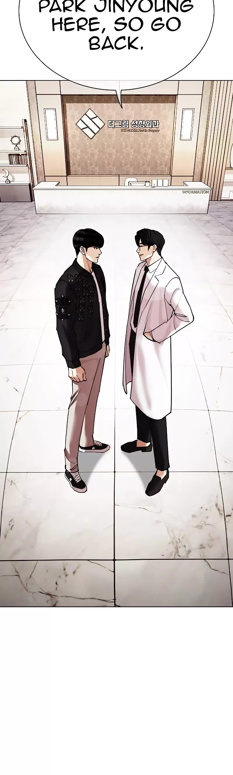 Read Lookism Manga Online