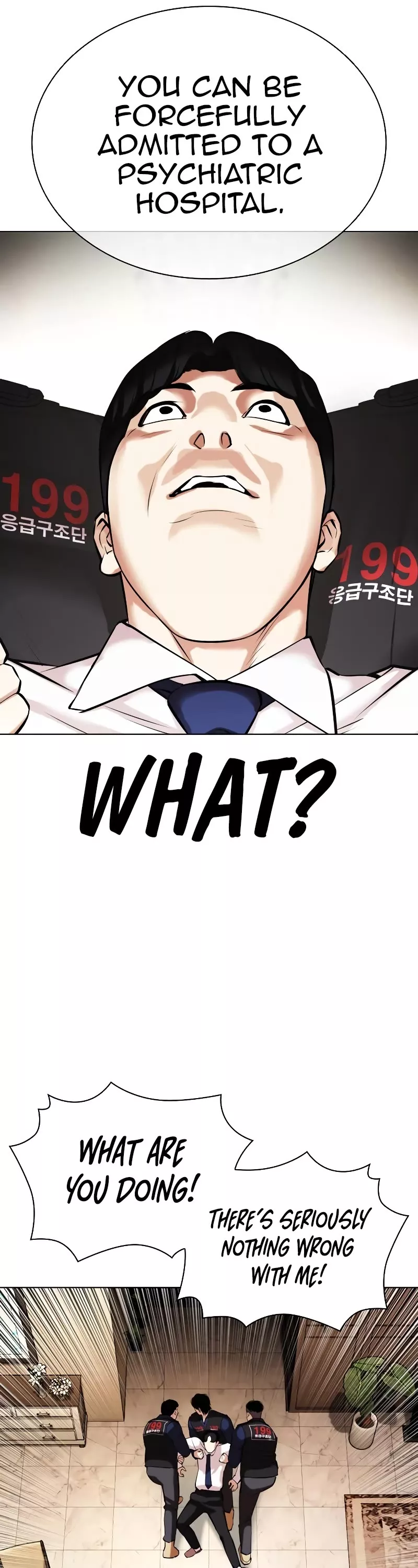 Read Lookism Manga Online
