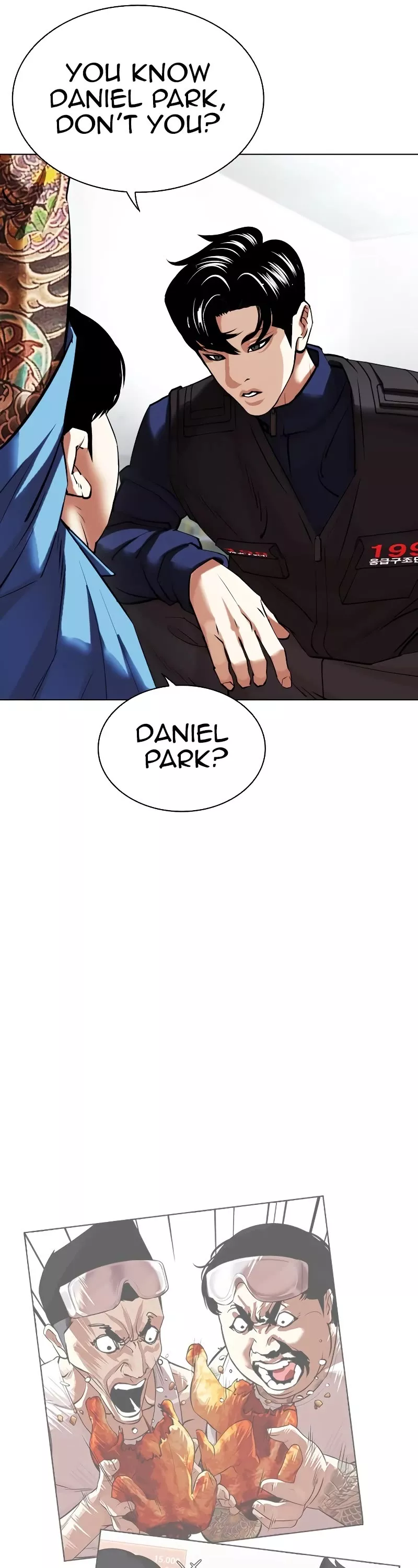 Read Lookism Manga Online