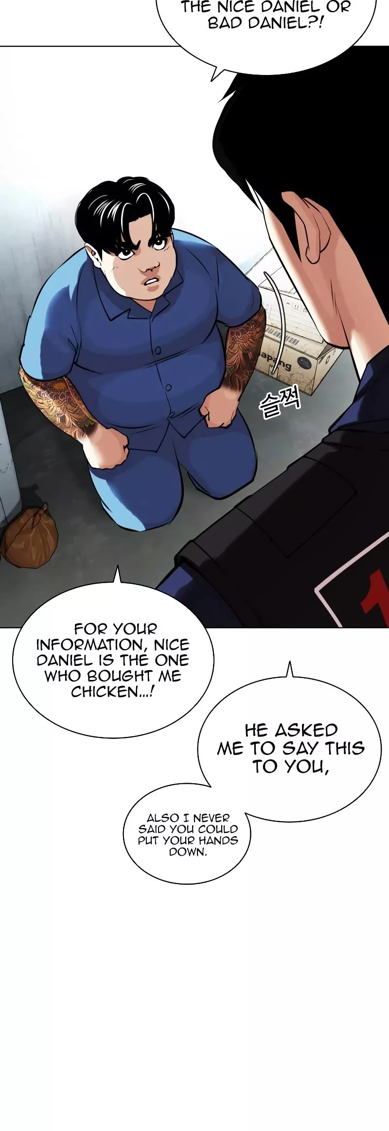 Read Lookism Manga Online