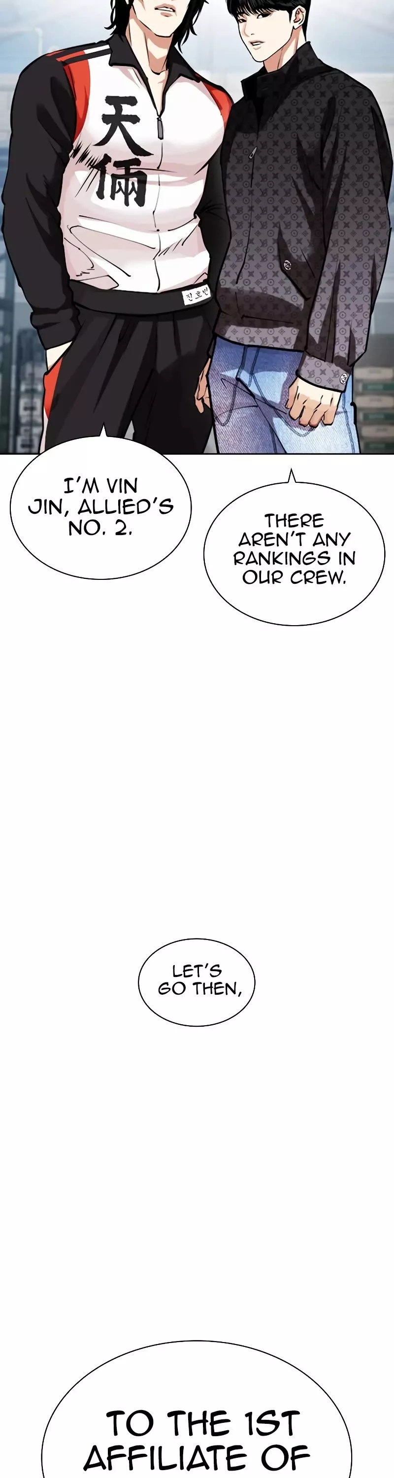 Read Lookism Manga Online