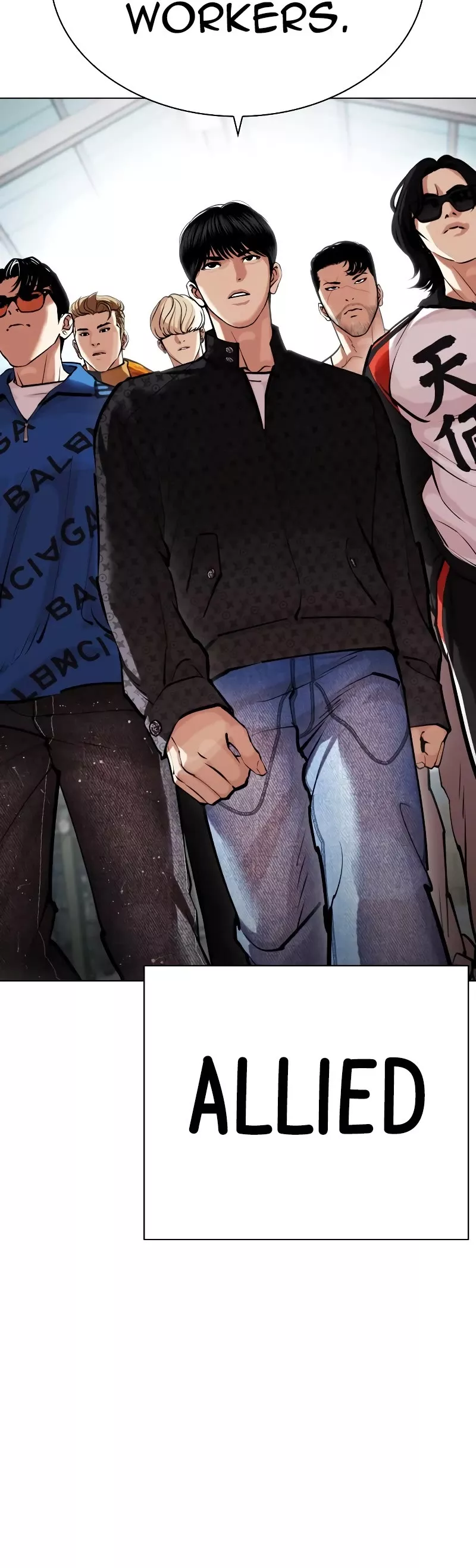 Read Lookism Manga Online