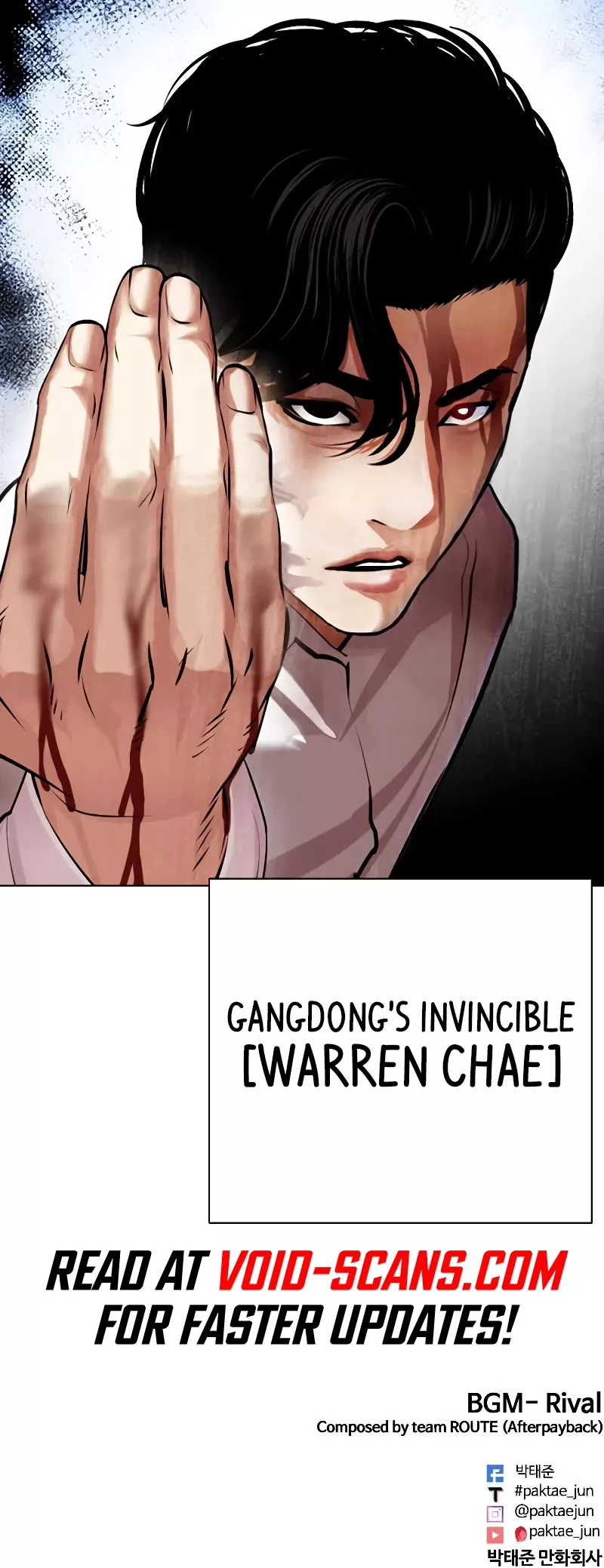 Read Lookism Manga Online