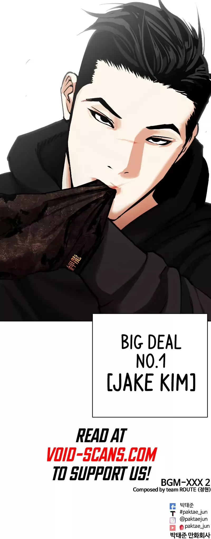 Read Lookism Manga Online