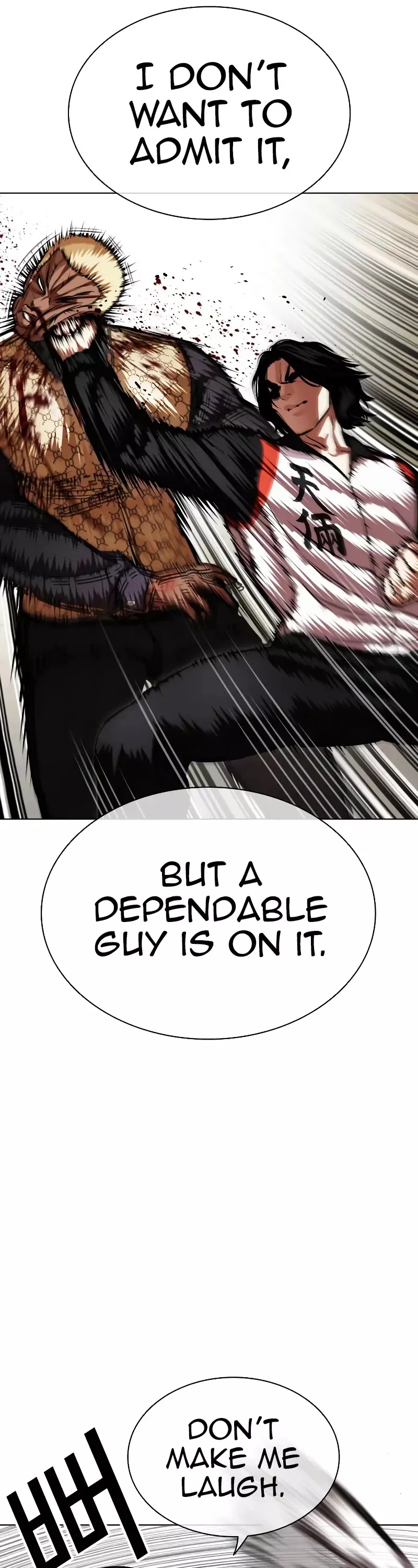 Read Lookism Manga Online