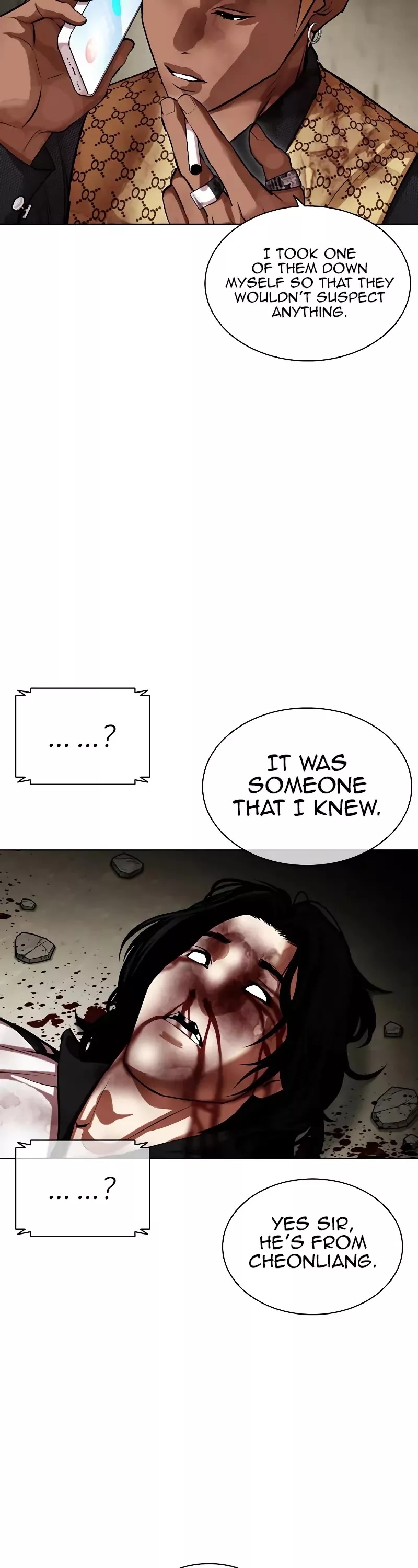 Read Lookism Manga Online