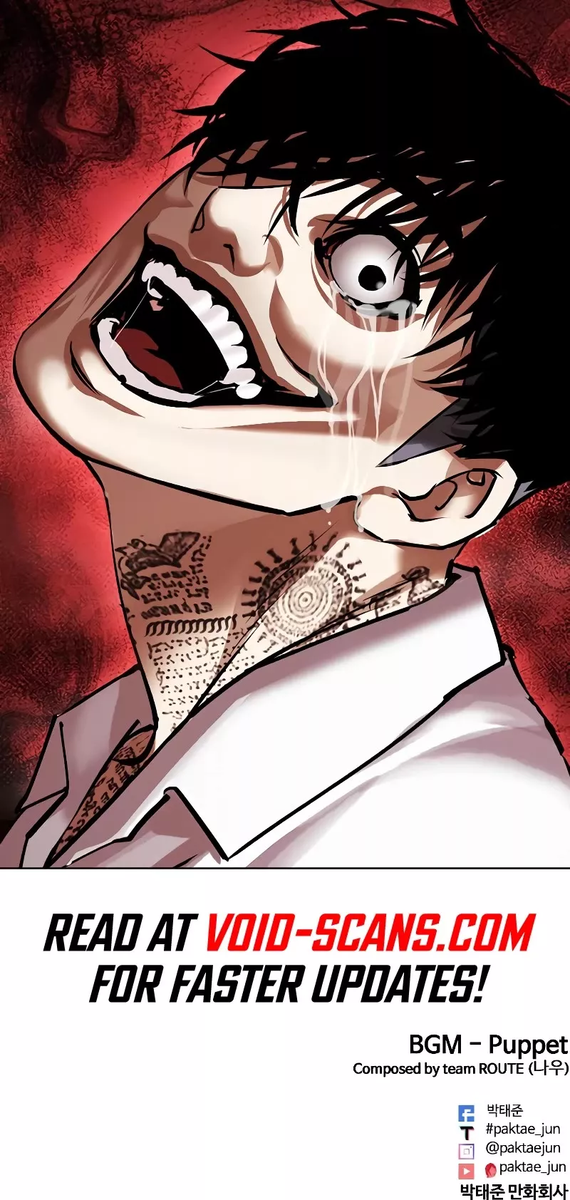 Read Lookism Manga Online