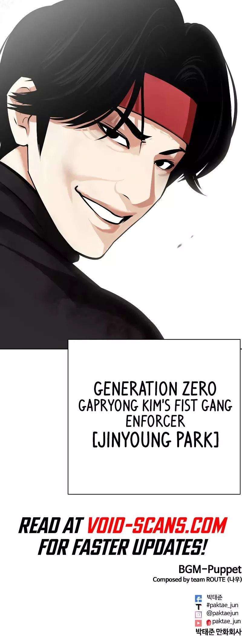 Read Lookism Manga Online