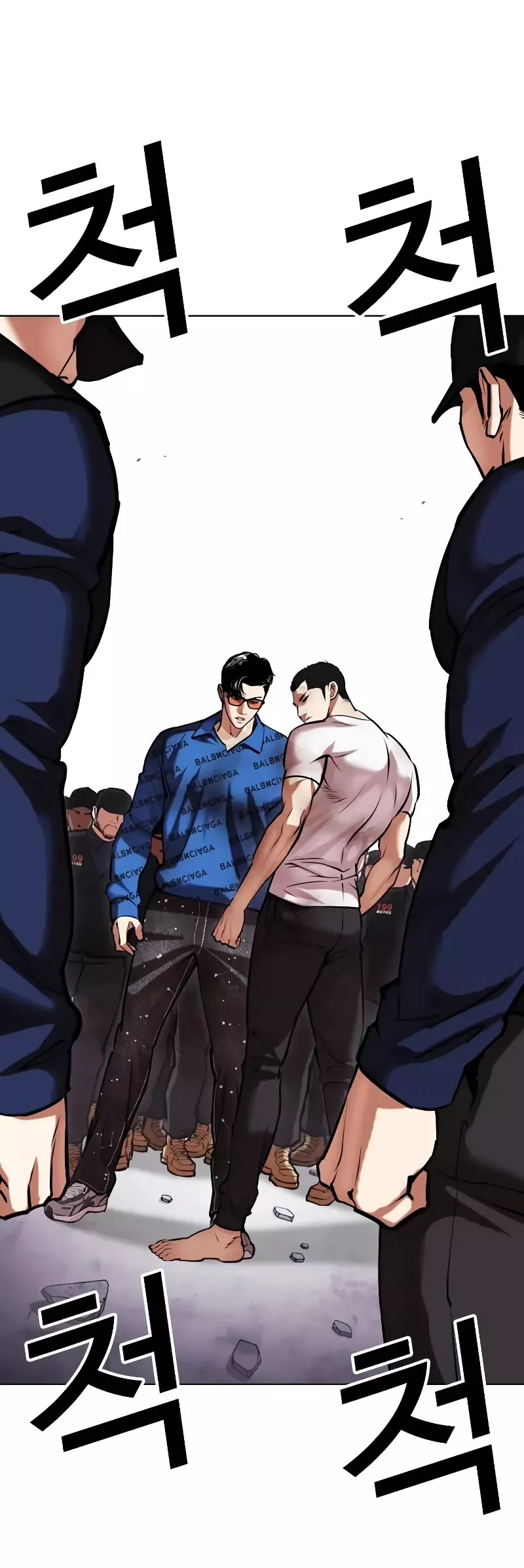 Read Lookism Manga Online