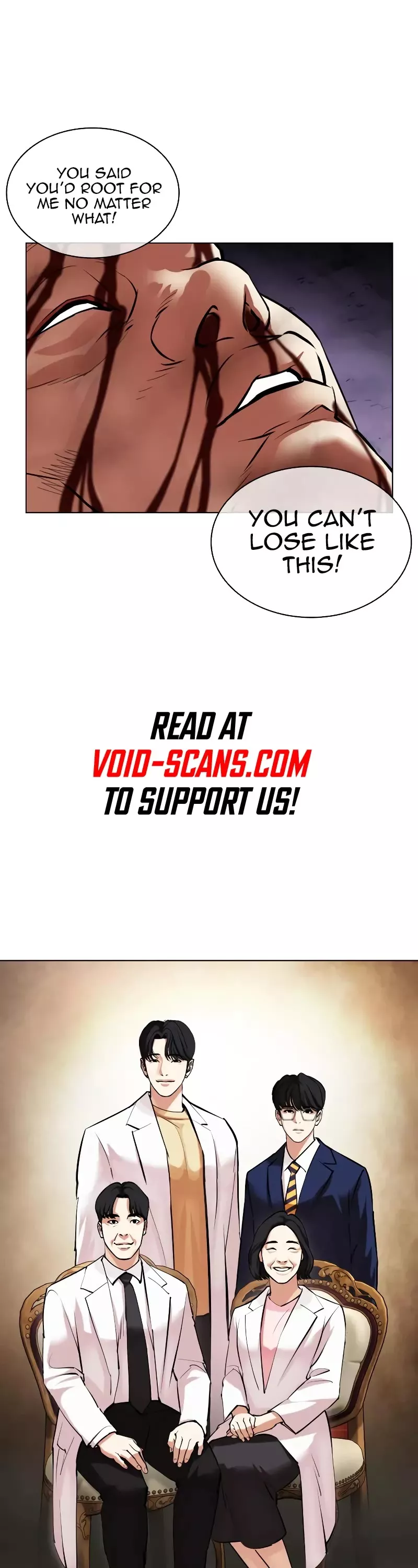 Read Lookism Manga Online