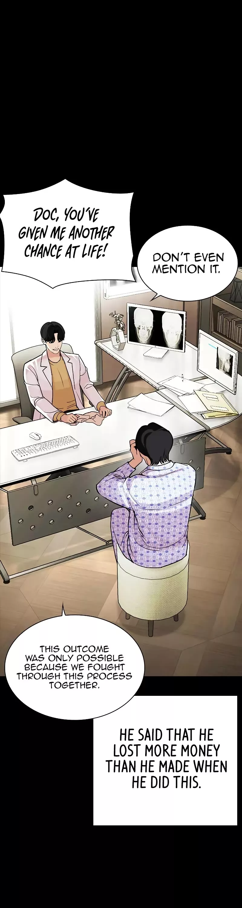 Read Lookism Manga Online