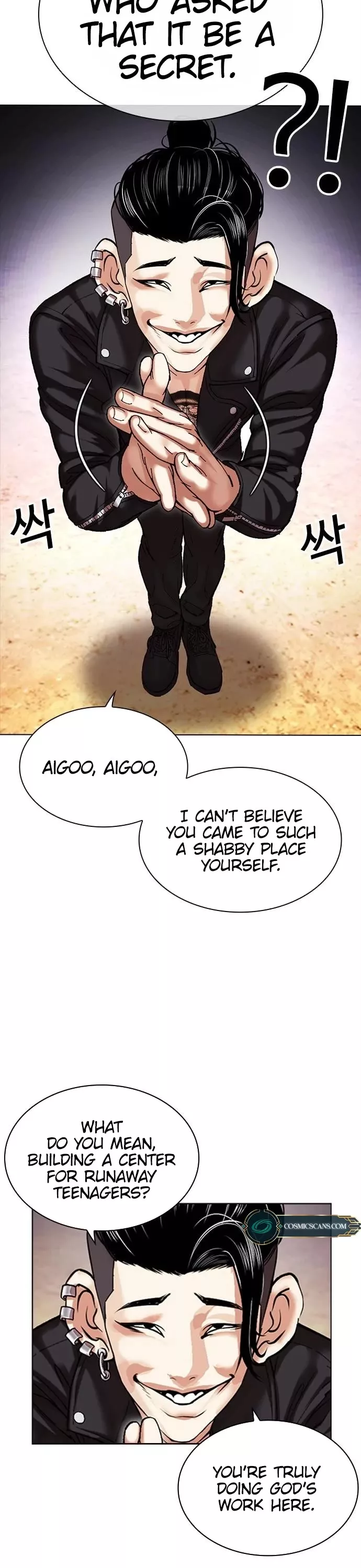Read Lookism Manga Online