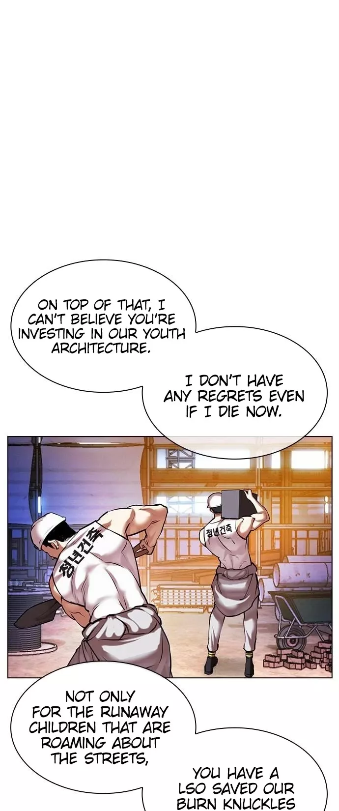 Read Lookism Manga Online